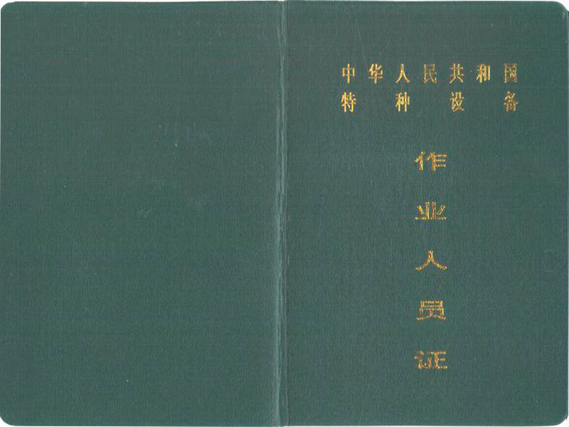 戳我试试