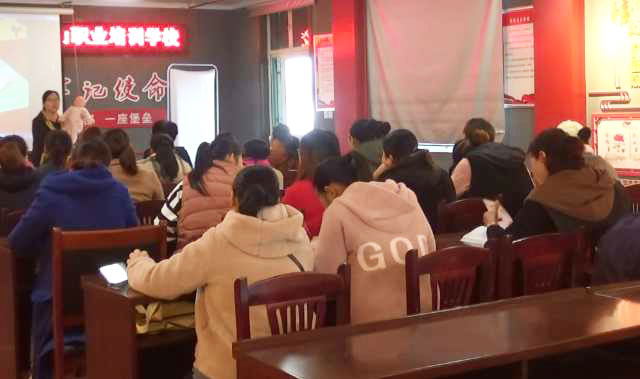 育婴师培训场景