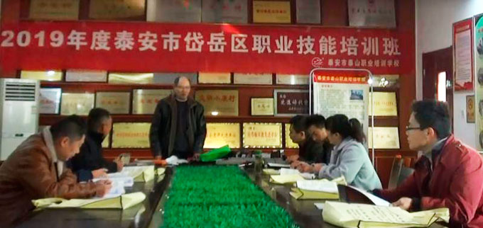 电工职业技能培训现场