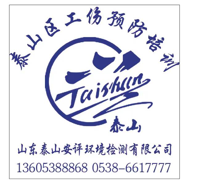 戳我试试
